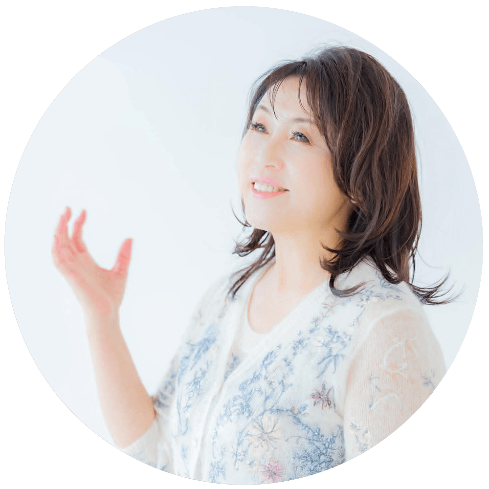 中島由美子先生