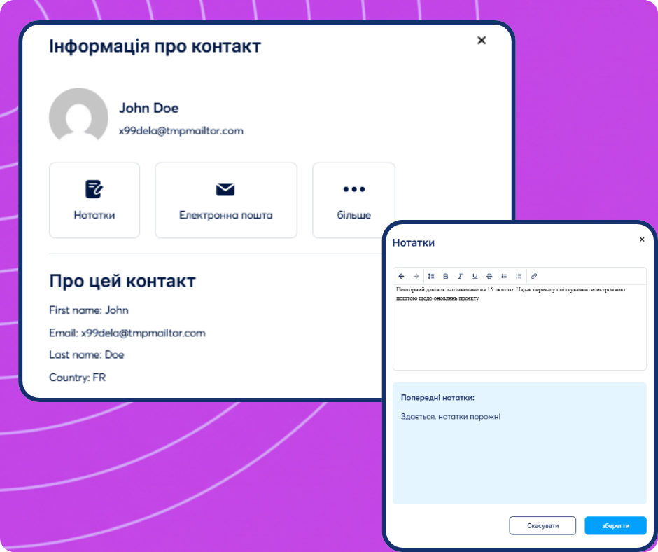 Contact details panel in systeme.io CRM with profile information, communication options, and notes editor for managing customer interactions.