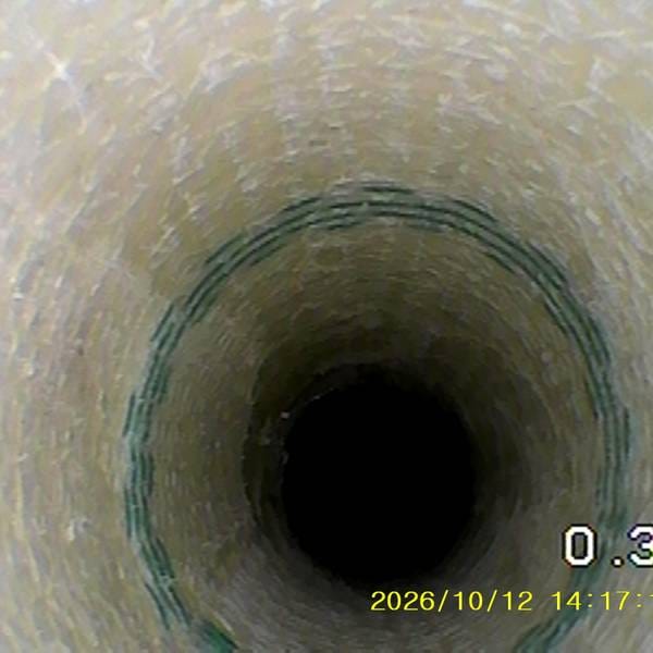 Chemisage de canalisation de piscine sans casser : paroi neuve à l'intérieur de l'ancien tuyau