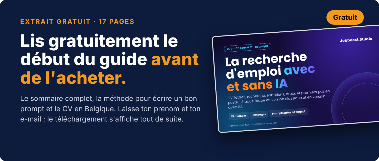 Extrait gratuit de 17 pages du guide La recherche d'emploi avec et sans IA