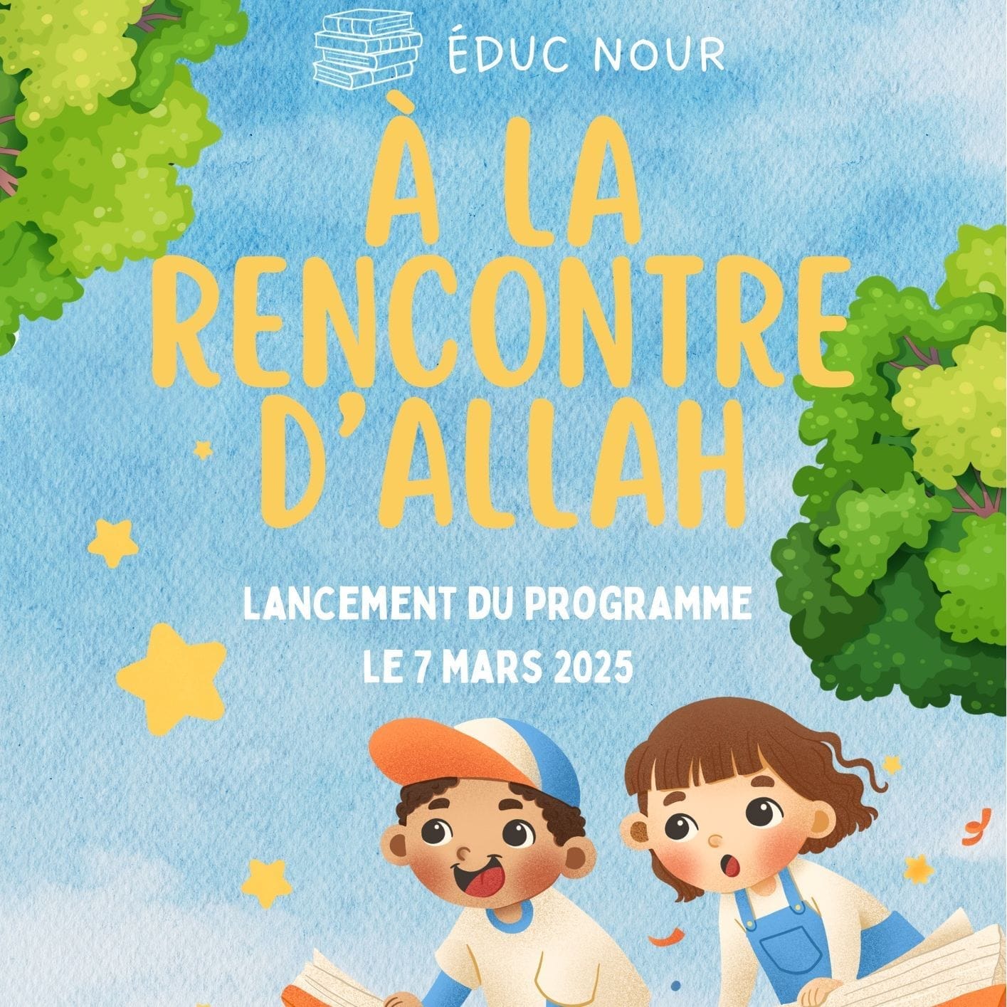 À la rencontre d'ALLAH