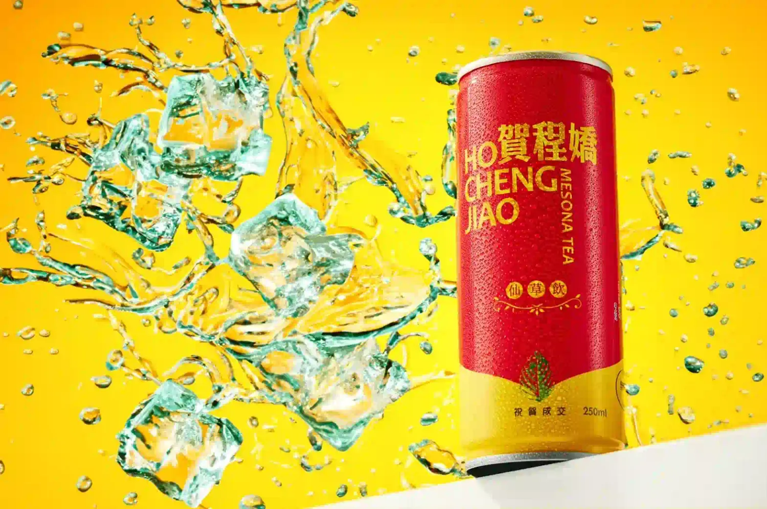 紅金色賀程嬌仙草飲罐裝產品