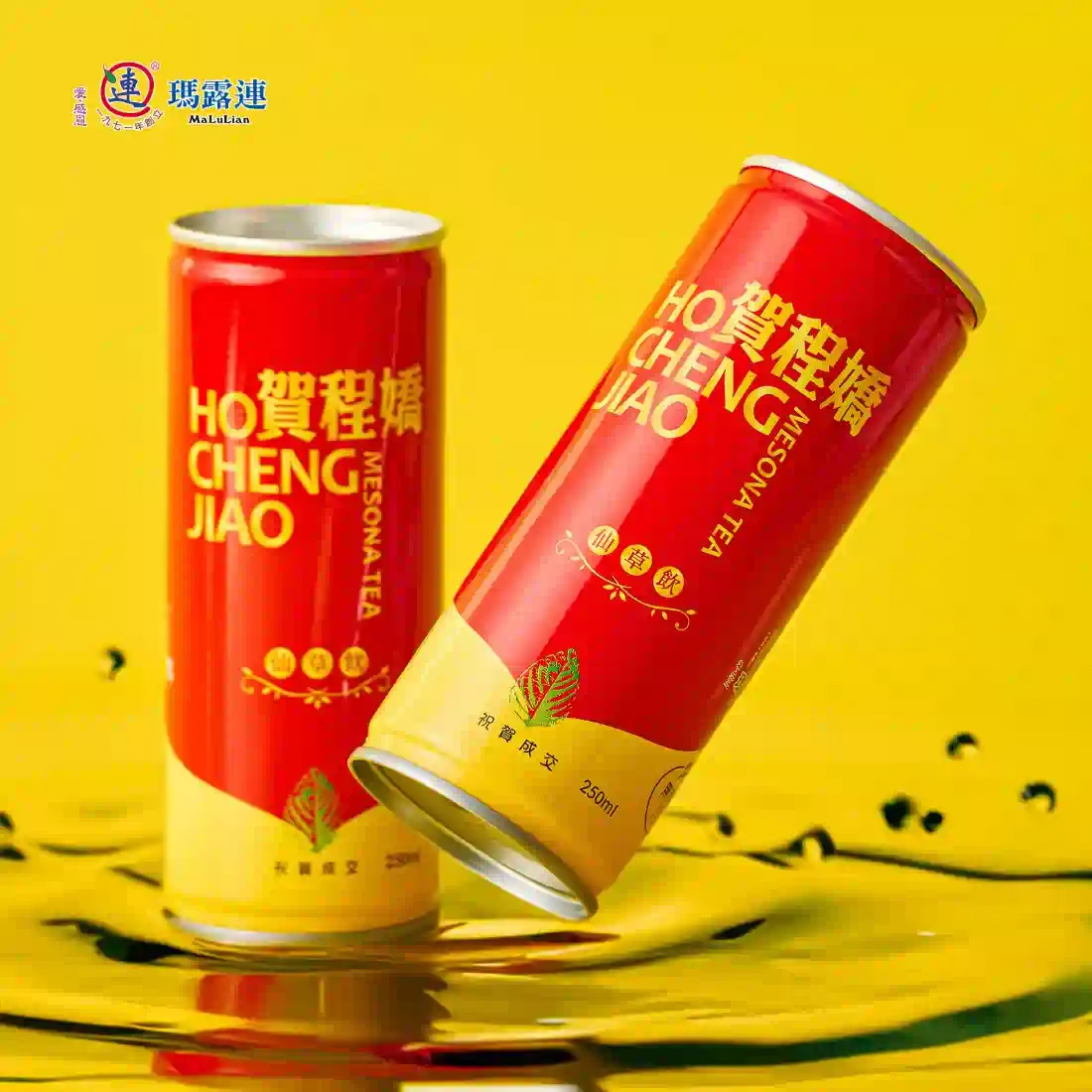 賀程嬌250ml罐裝仙草飲產品