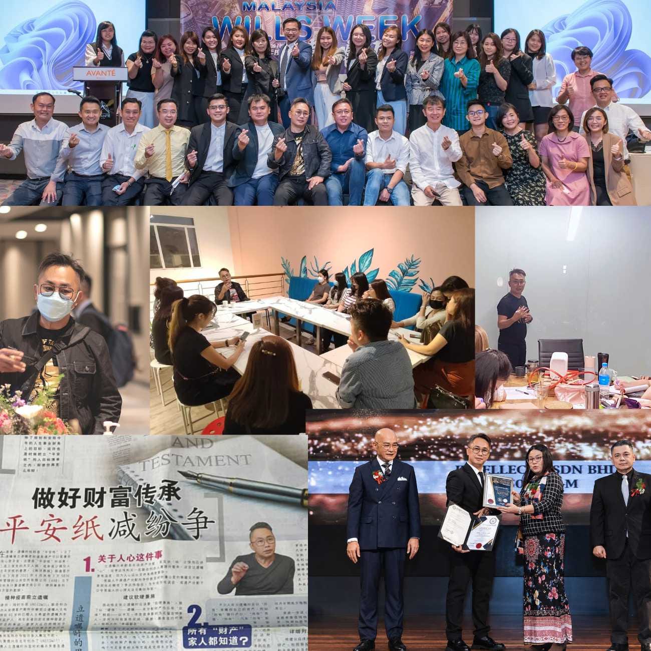 Kenny Wee 的工作与创业经历