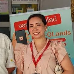 พี่อุ๋ม