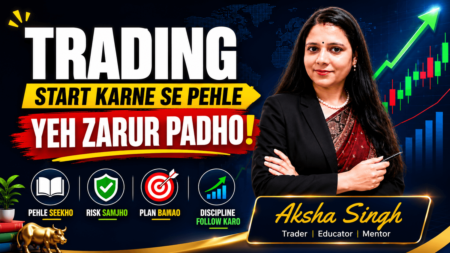 OPTION TRADING EXPERT AKSHA SINGH