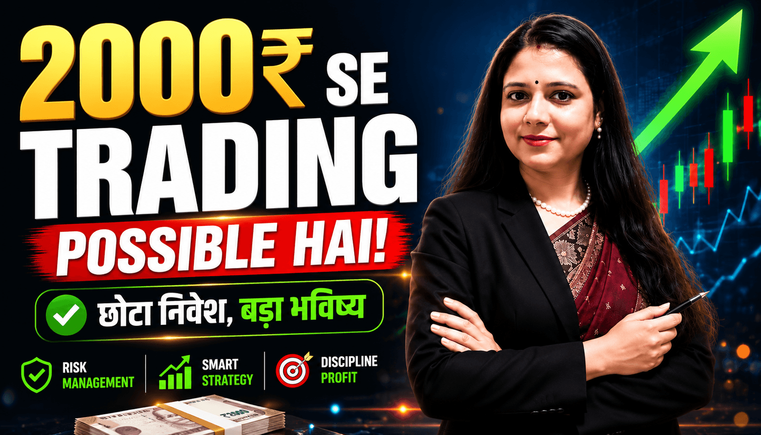 OPTIONTRADINGEXPERTAKSHASINGH