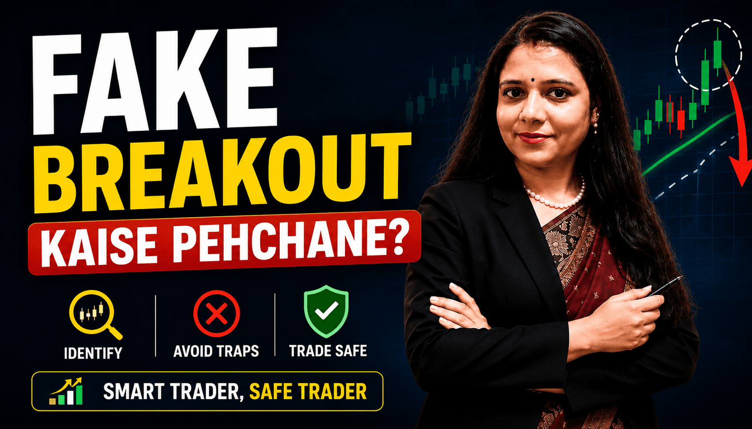 OPTIONTRADINGEXPERTAKSHASINGH