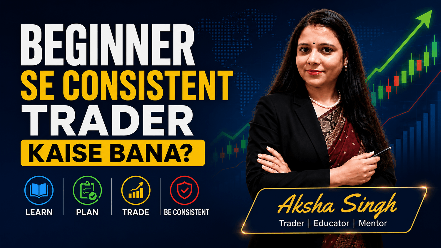 OPTIONTRADINGEXPERTAKSHASINGH