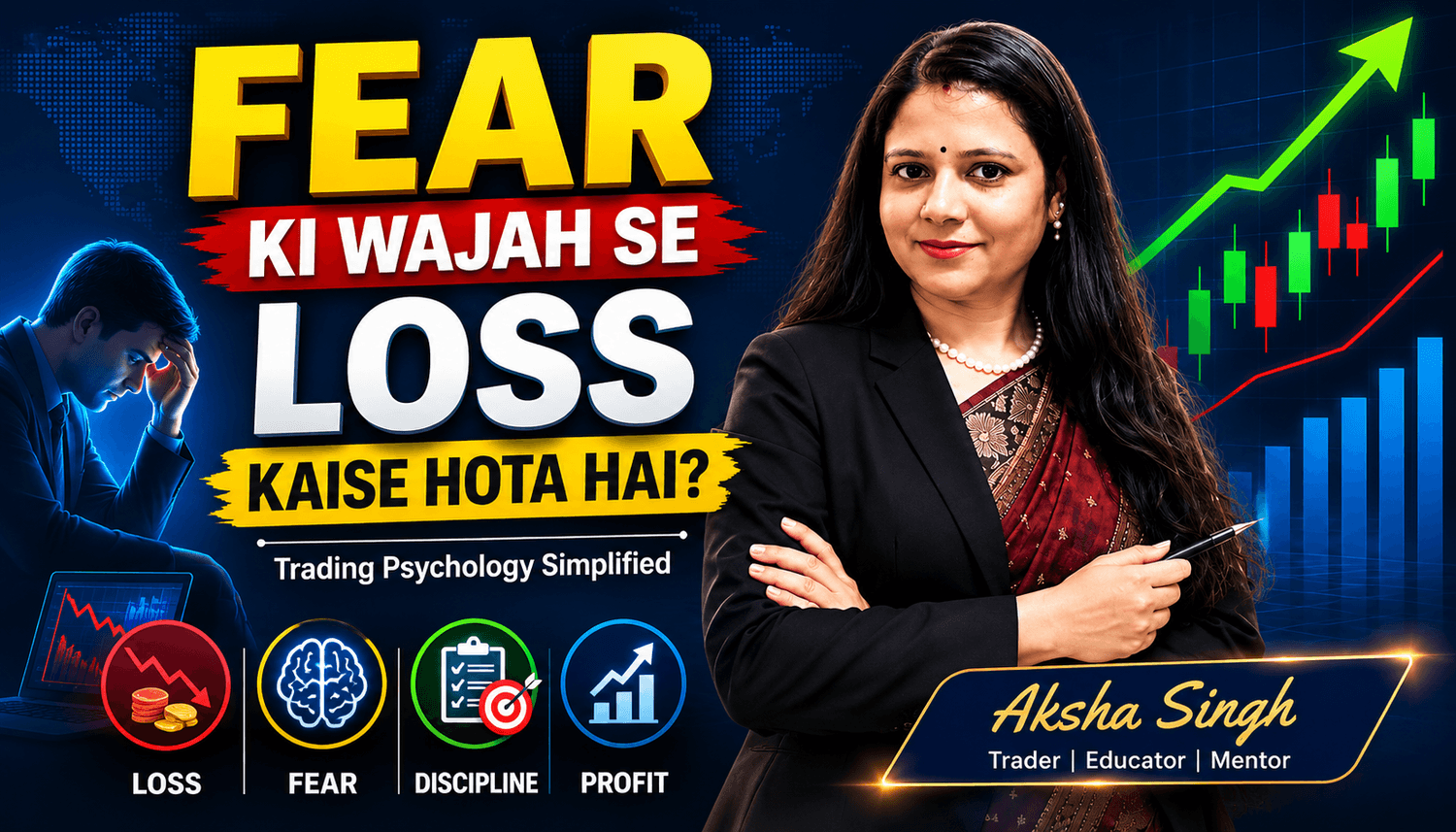 option trader aksha singh