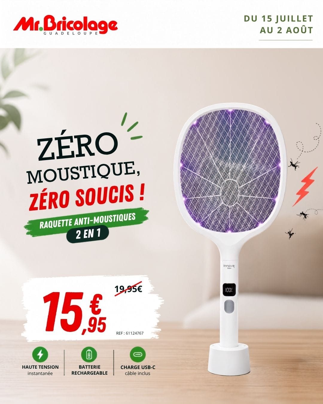 Raquette anti-moustiques 2 en 1 — 15,95€