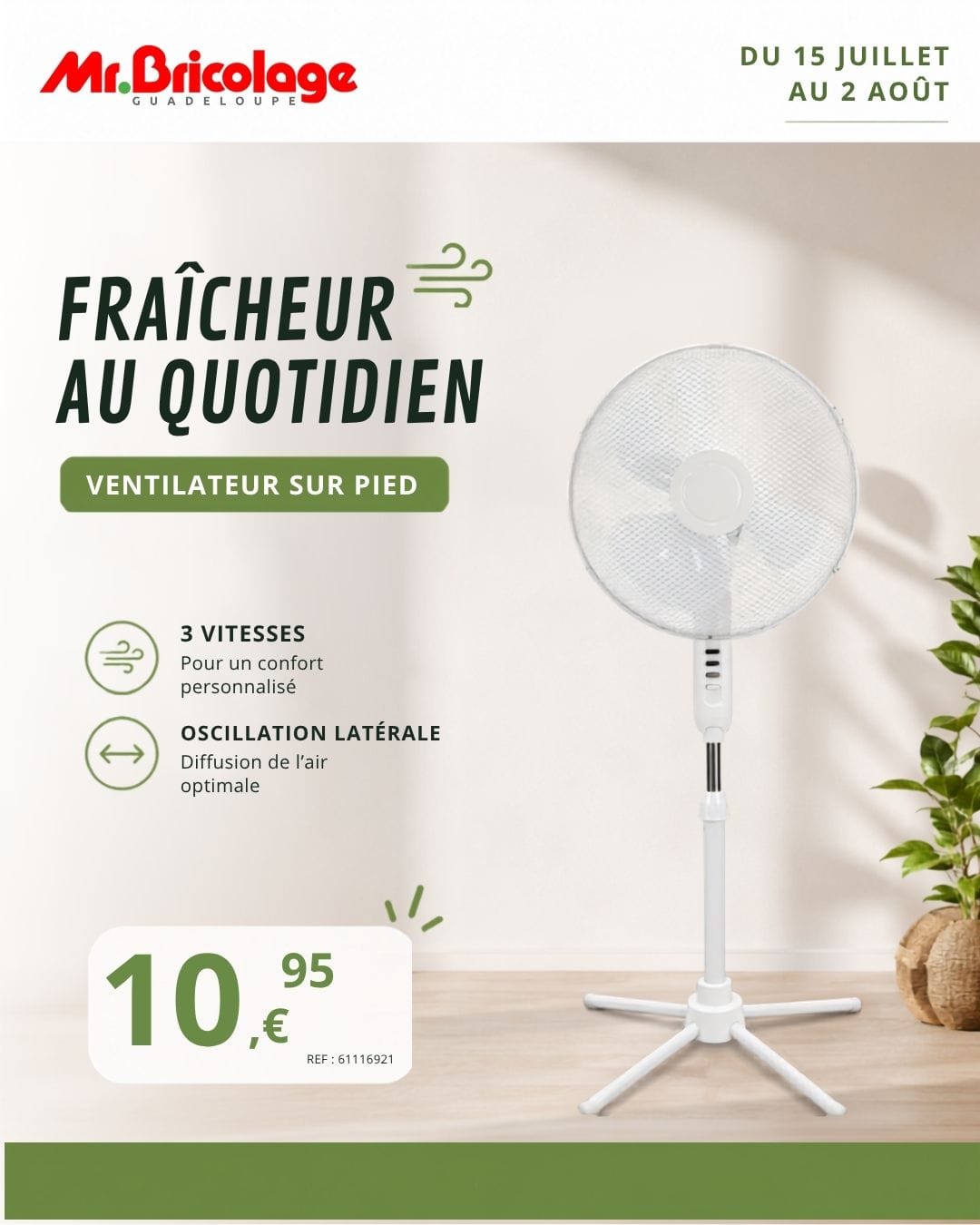 Ventilateur sur pied 3 vitesses — 10,95€