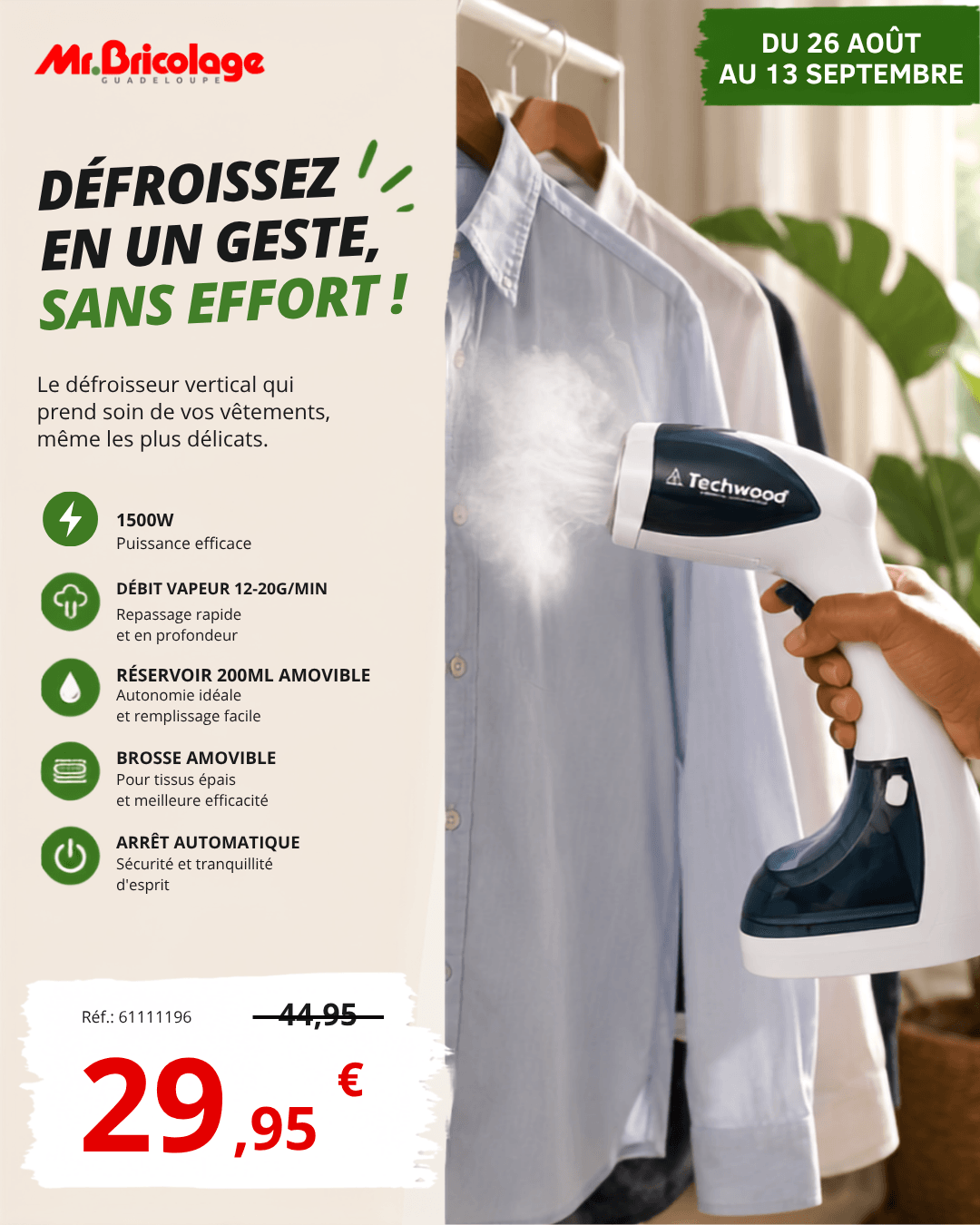 Défroisseur vertical 1500W — 29,95€
