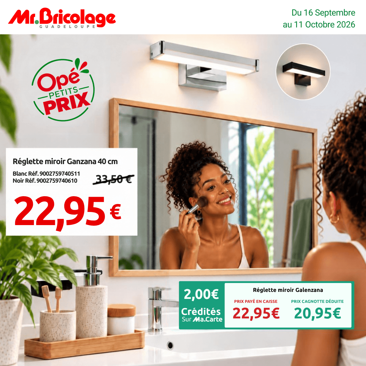 Réglette miroir Ganzana 40 cm — 22,95€