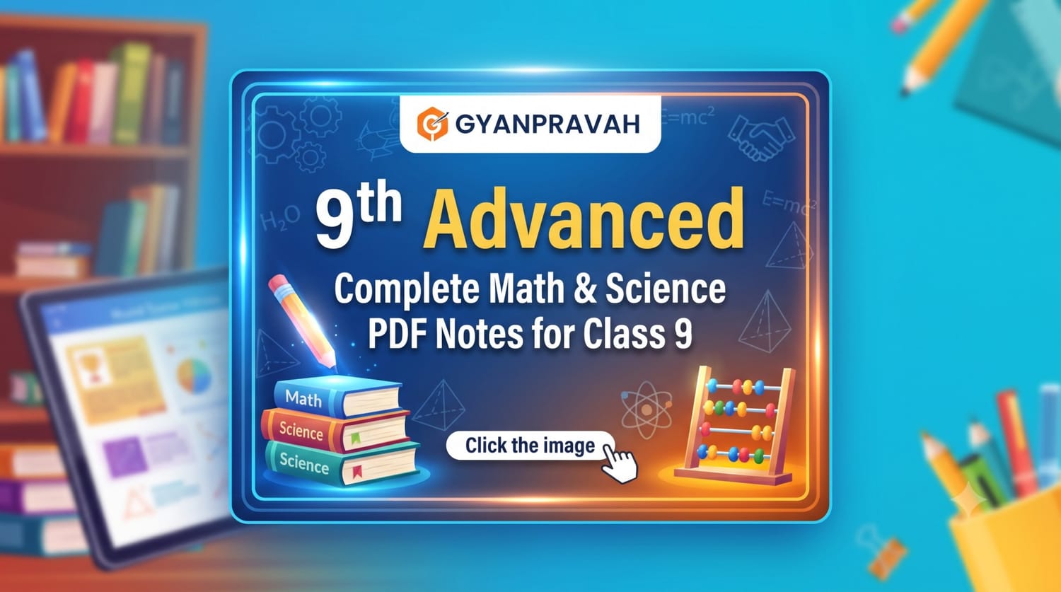 Class 9 Math and Science PDF Notes Maharashtra Board