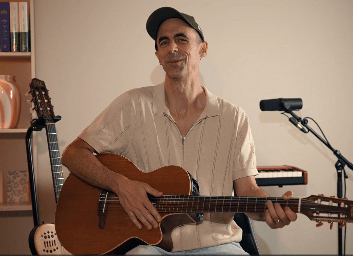 Tutoriel guitare