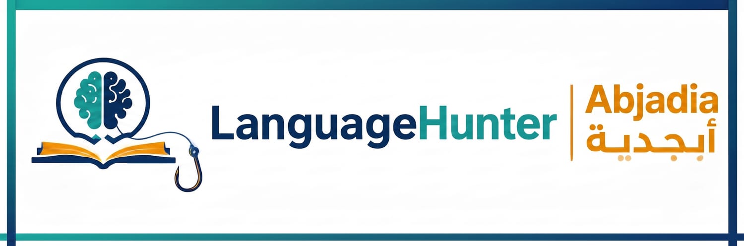 LanguageHunter Abjadia