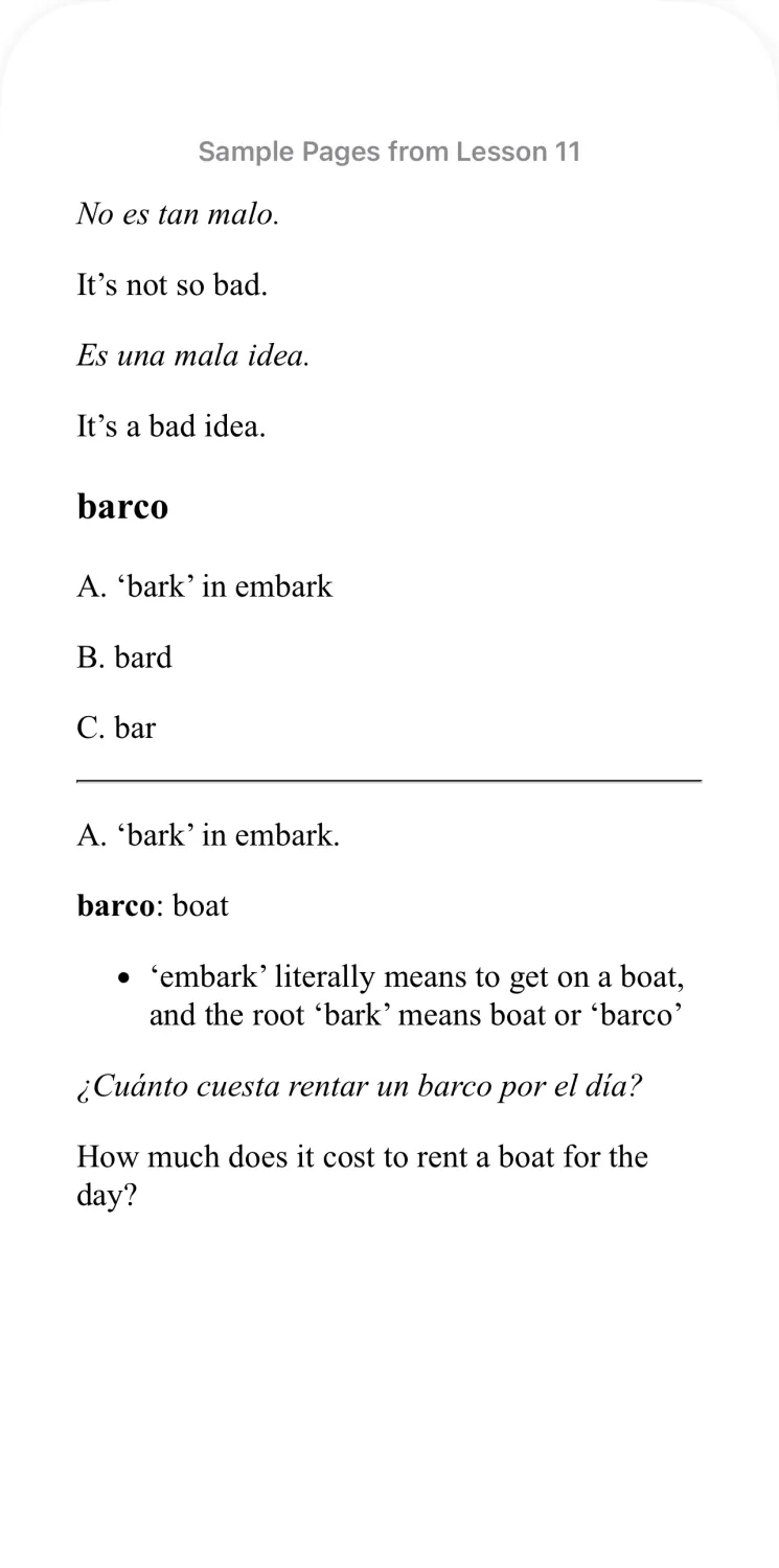 Decode Spanish: word root barco embark
