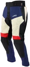 motoros ruha
