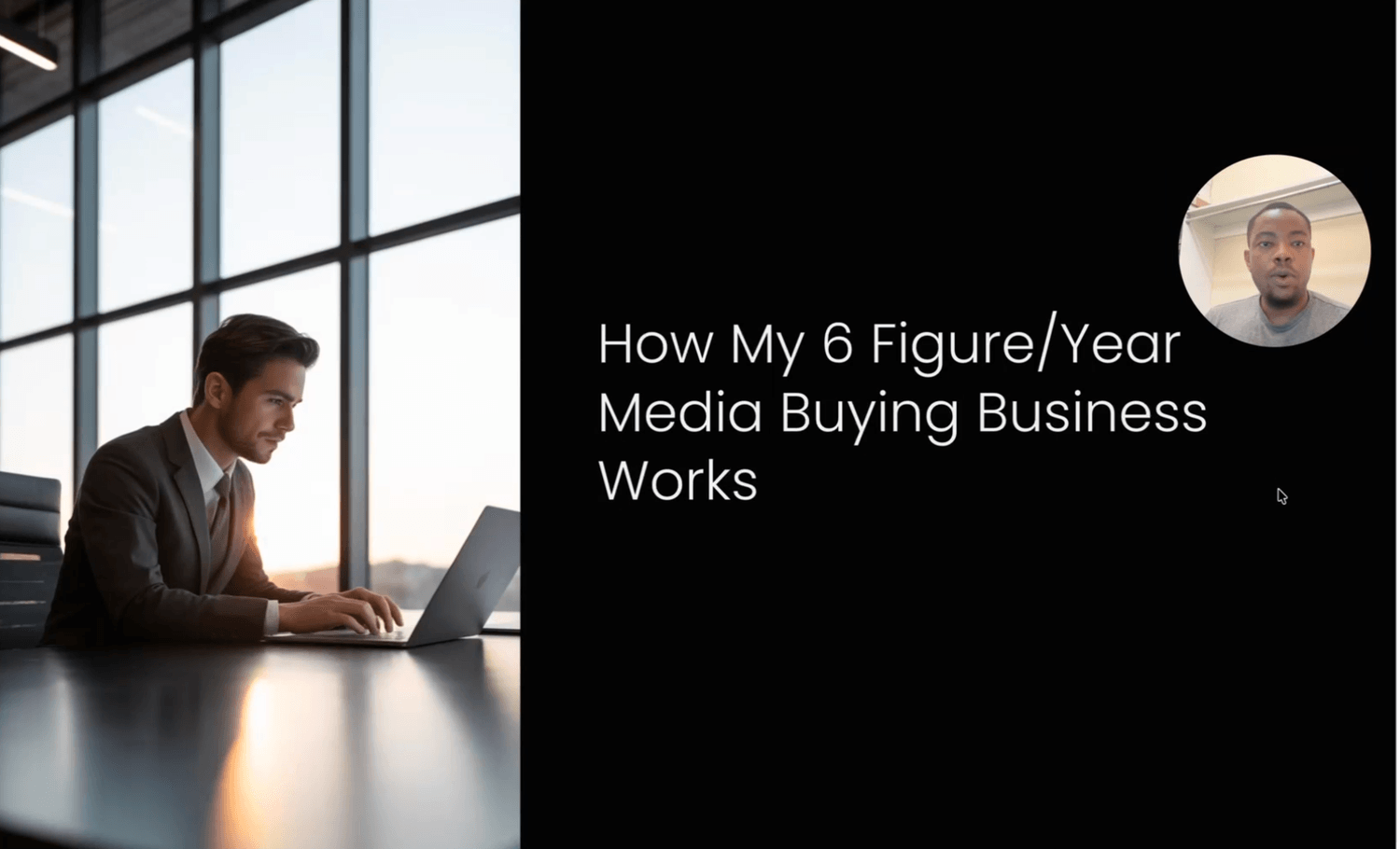 How my media buying business works - free training