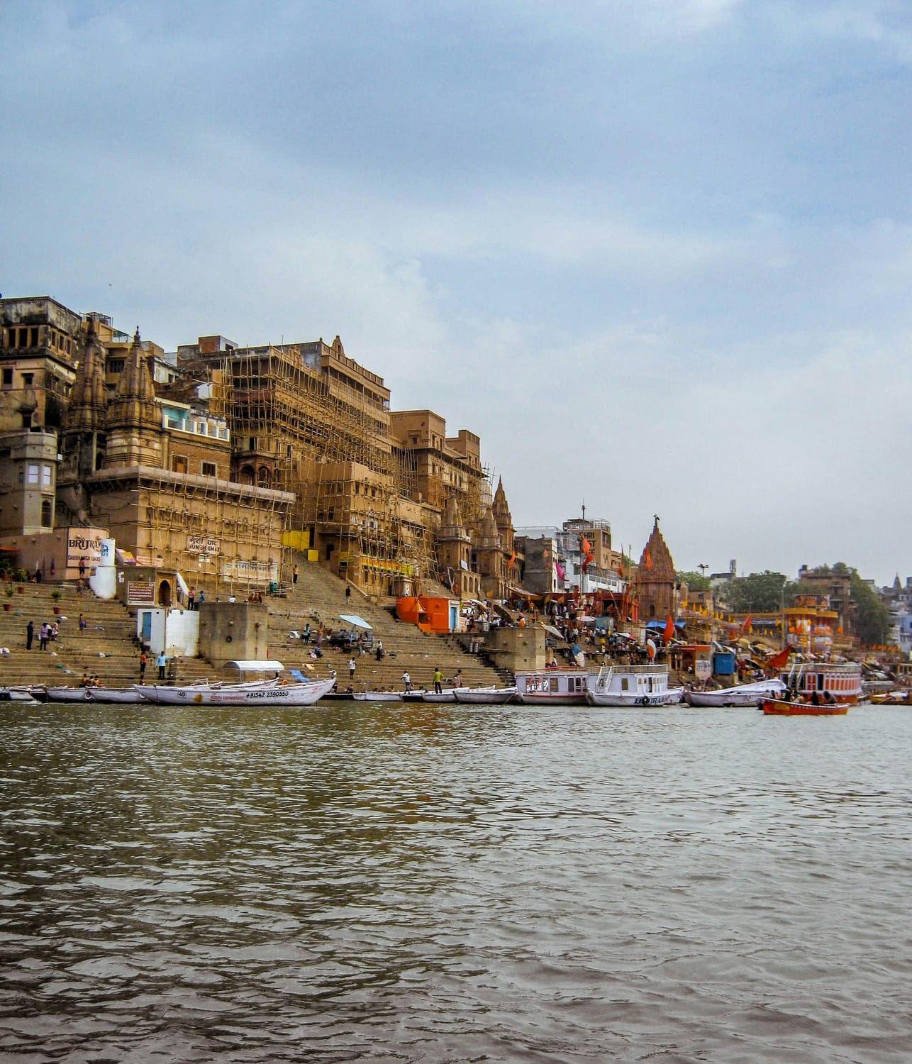 Temporary Varanasi city imagery
