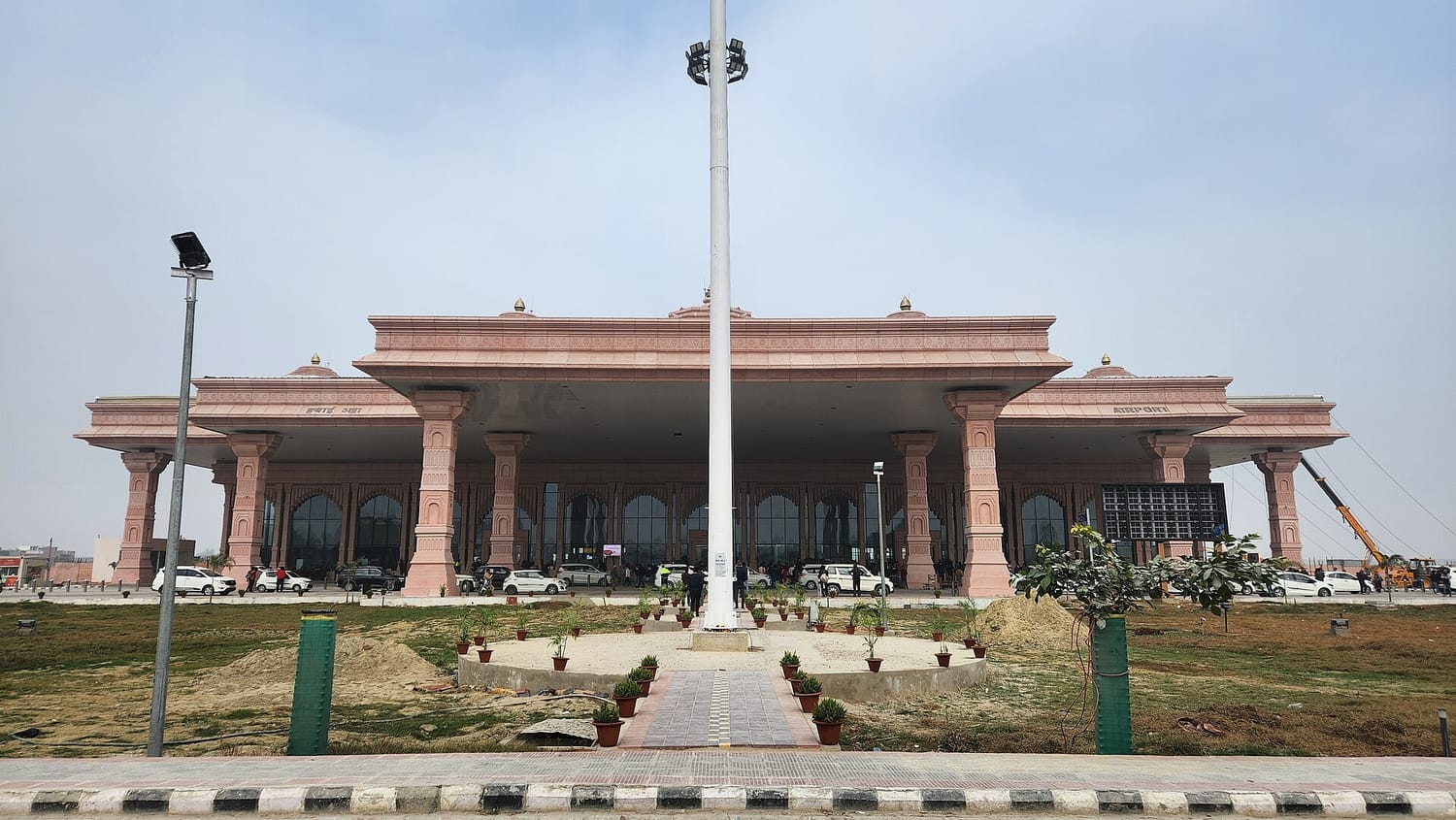 Maharishi Valmiki Ayodhya Airport AYJ