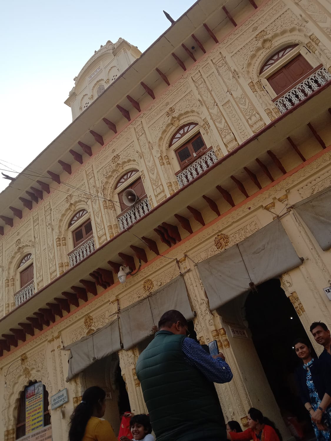 Kanak Bhawan Palace Temple Ayodhya