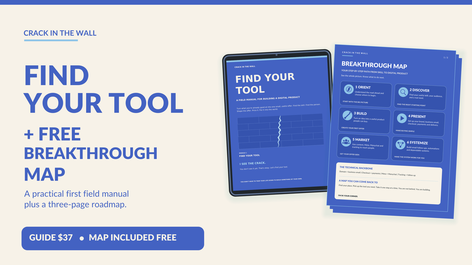 Find Your Tool guide and free Breakthrough Map