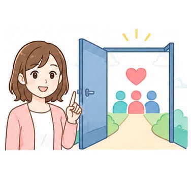 参加すると手に入ること お客さんと出会う入口の作り方が分かる