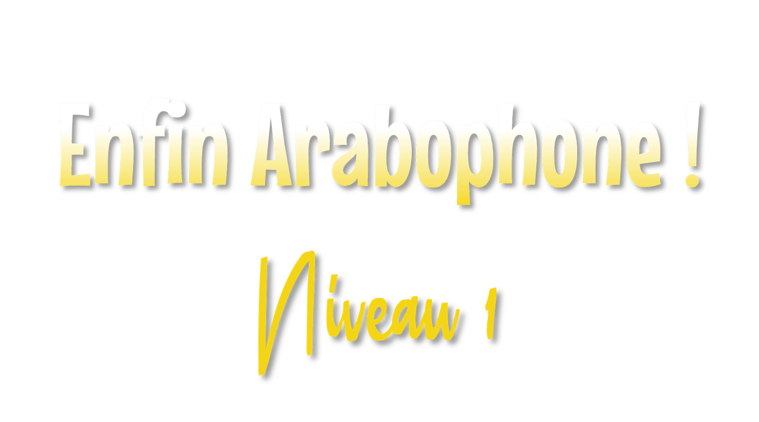 Logo Enfin Arabophone Niveau 1