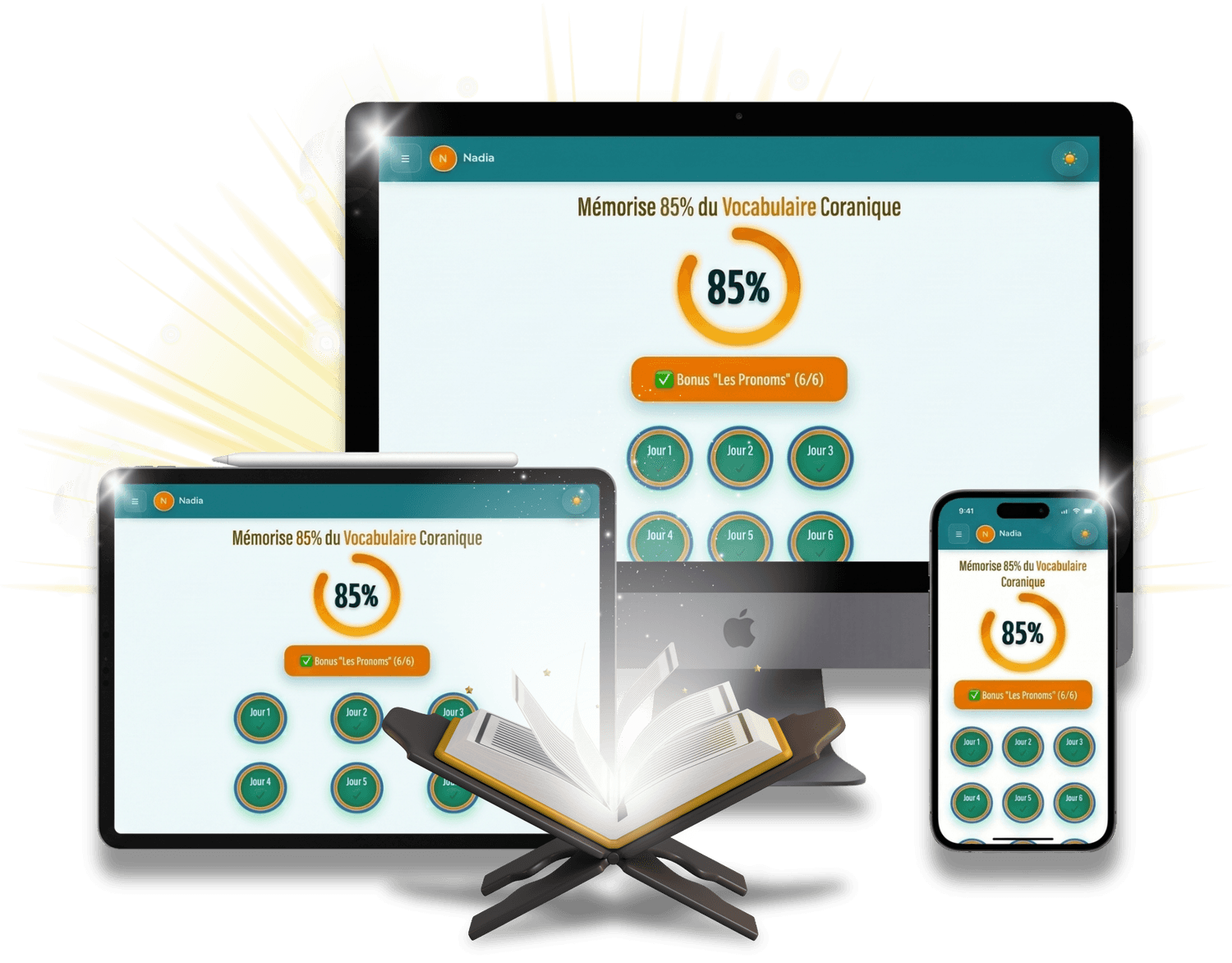 Programme Mémorise 85% du Vocabulaire Coranique