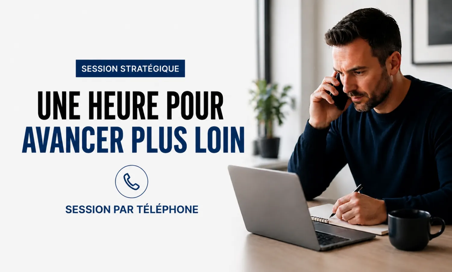 formations achat revente immobilier