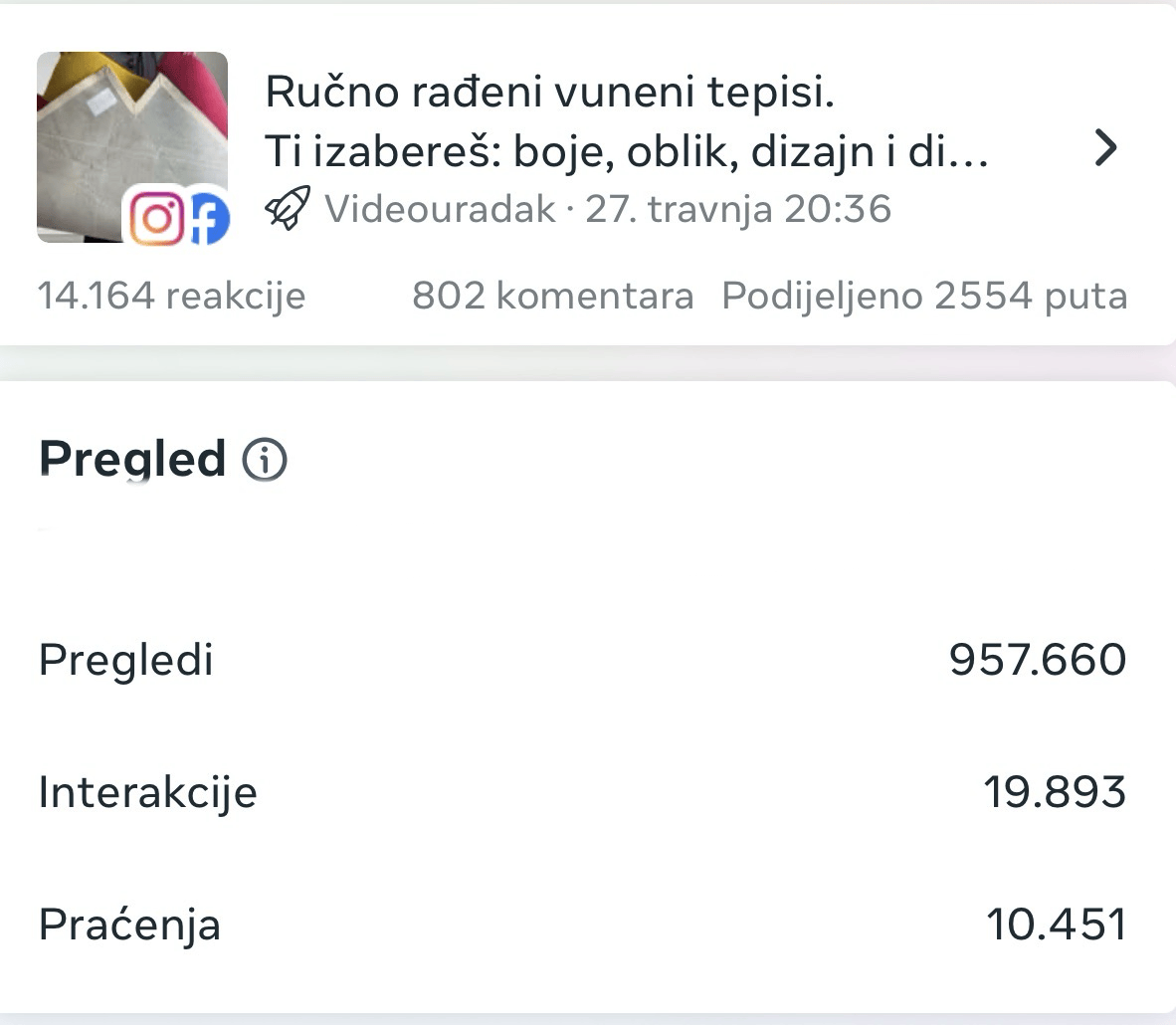 Screenshot - Wool Carpet video rezultati