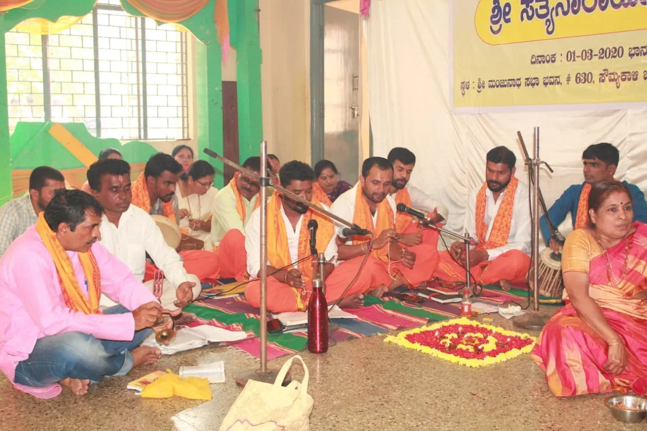 Satyanarayana Puja 3