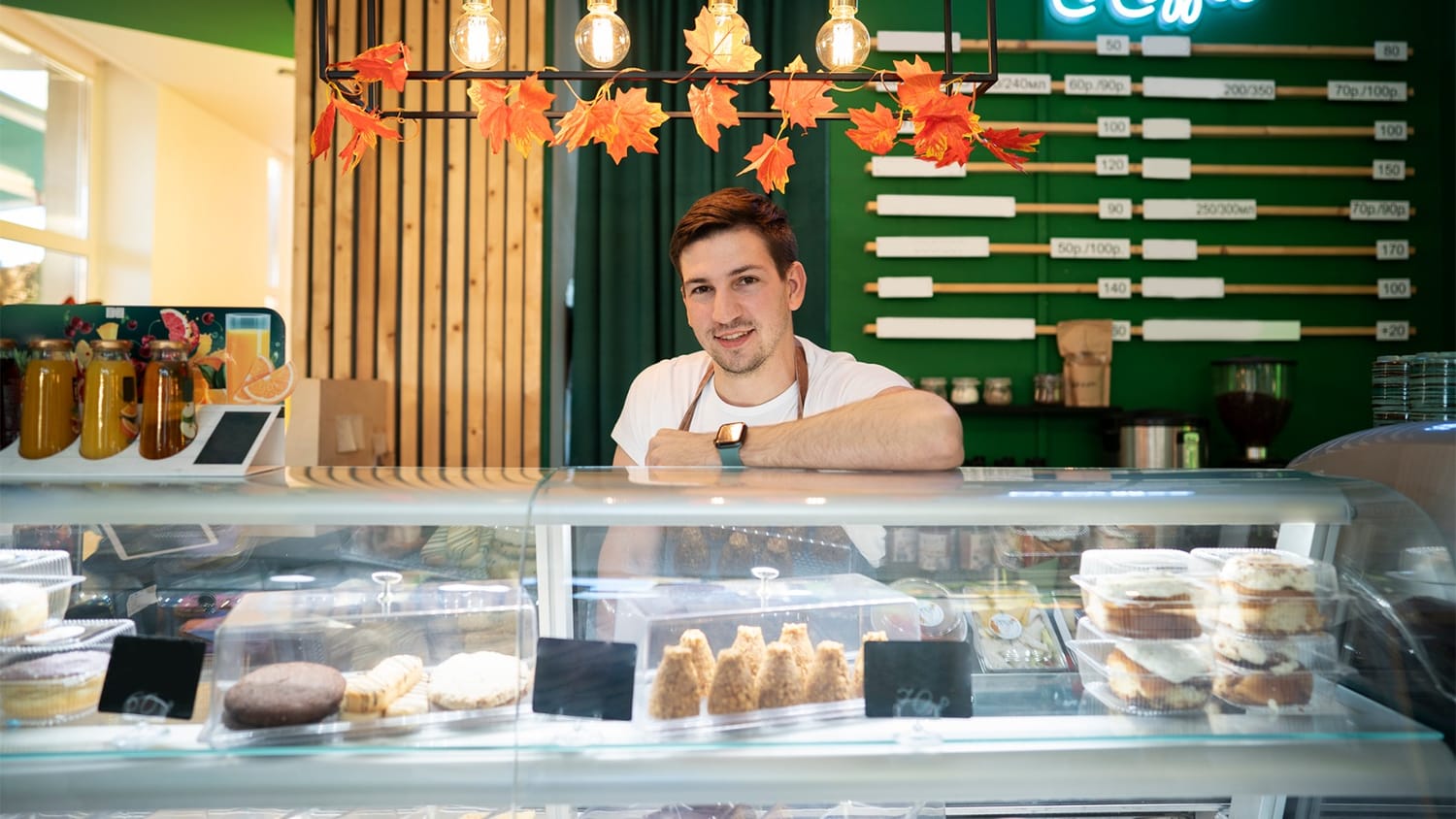 Bakery website development
