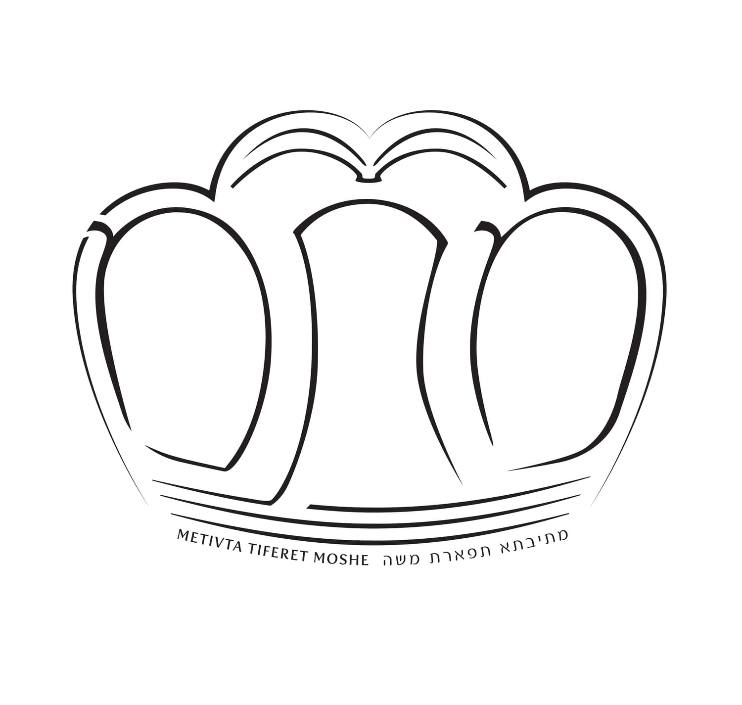 Metivta Tiferet Moshe Logo