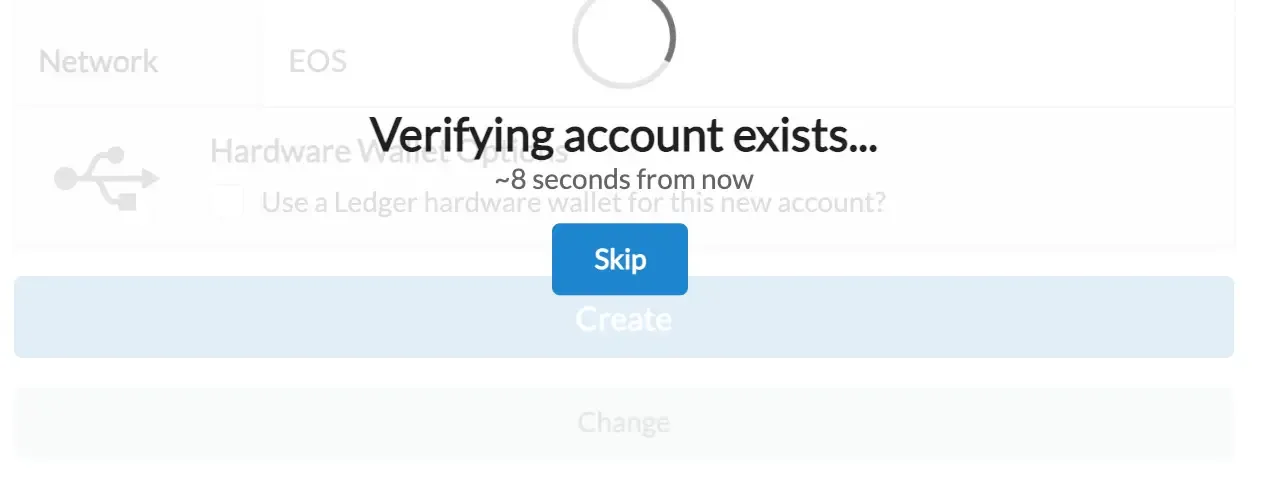 Verification process — Hoken Tech