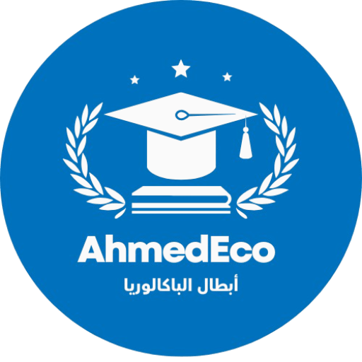 Systeme.io