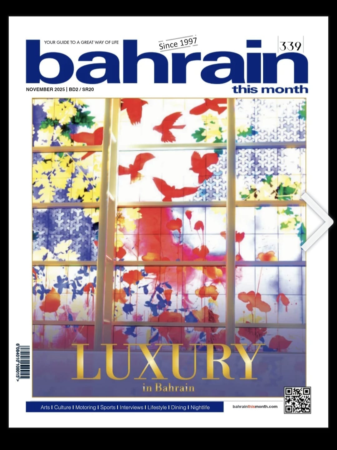 Men's Health with Susie Bower in Bahrain This Month November 2025 issue