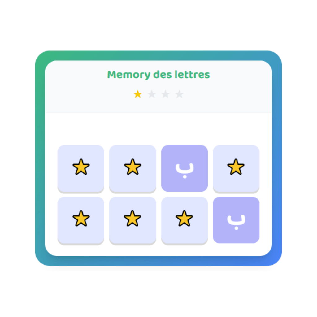 Jeu Memory des lettres