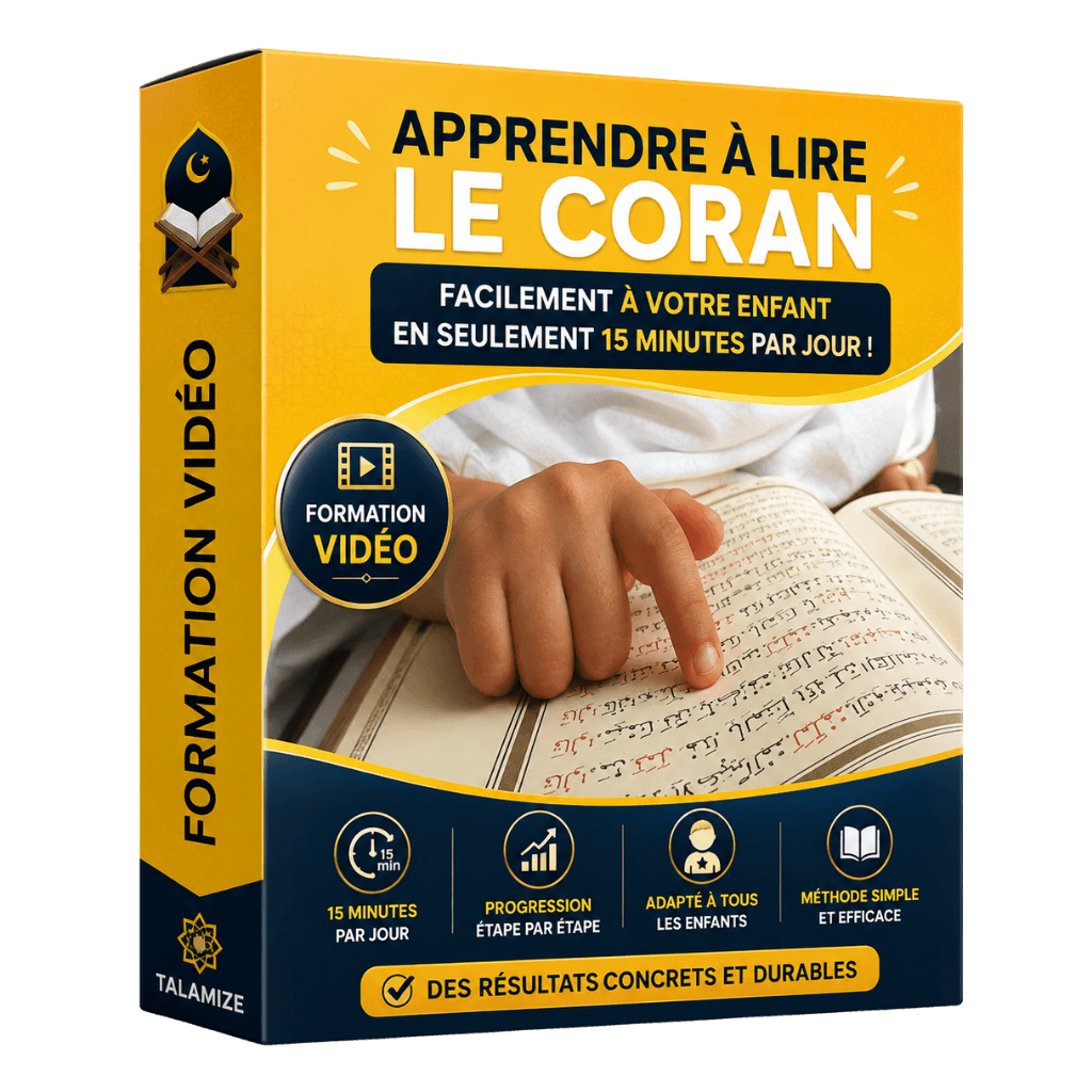 Formation vidéo Apprendre à lire le Coran