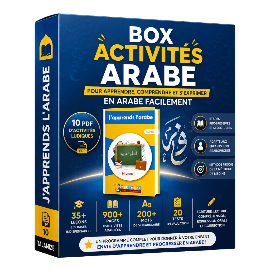 Box Activités Arabe