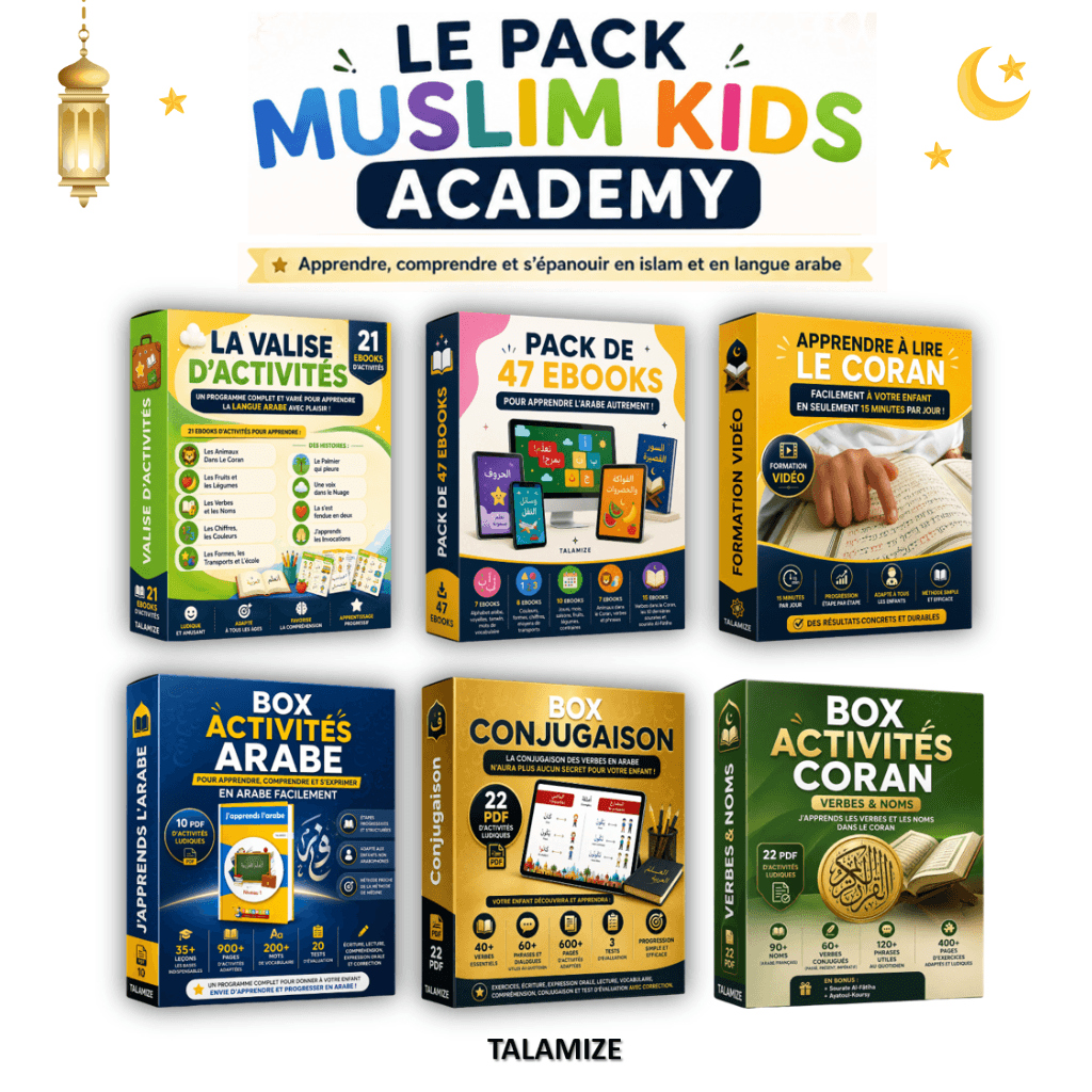 Pack Muslim Kids Academy