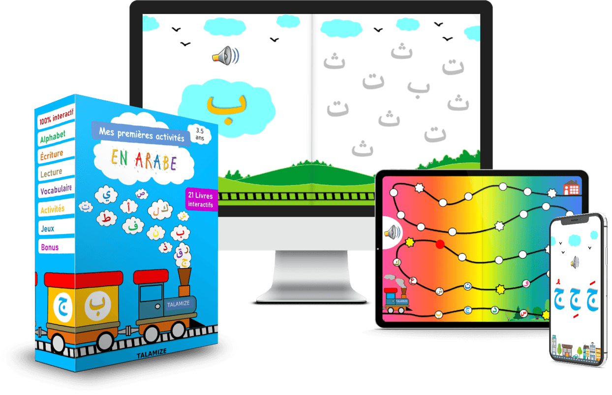 Le programme Mes premières activités en arabe (3-5 ans)