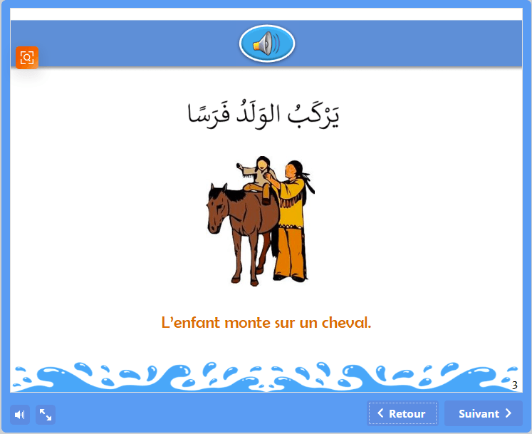 Page interactive : les verbes et les noms