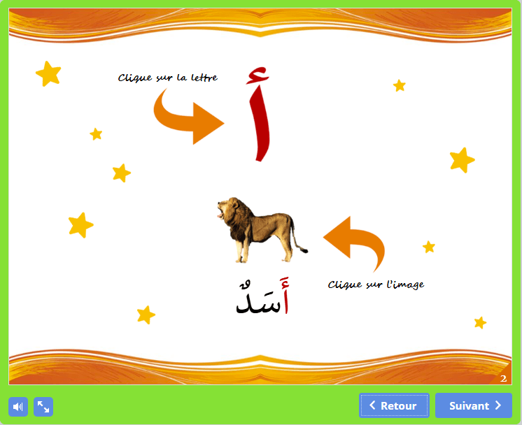Page interactive : apprendre les lettres de l'alphabet