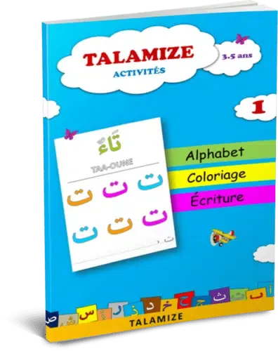 Livre 1