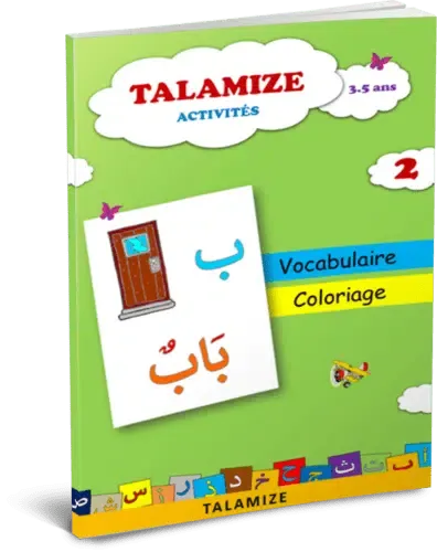 Livre 2