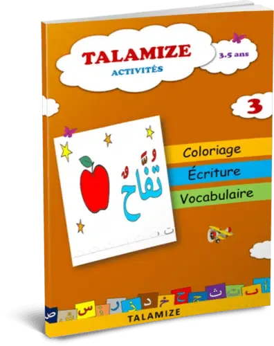 Livre 3