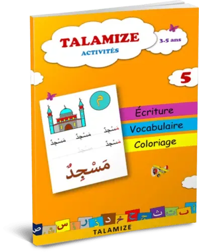 Livre 5